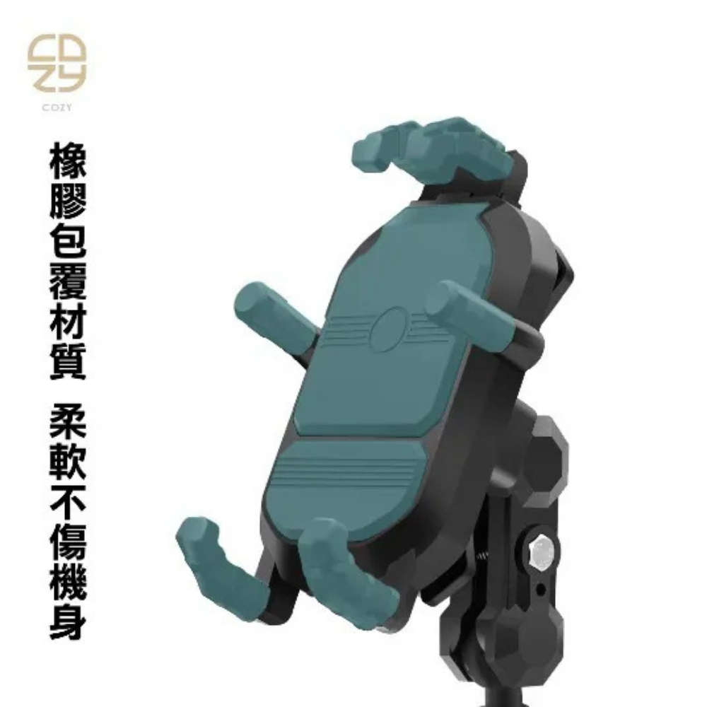 COZY｜YF258遮陽六爪減震機車手機支架