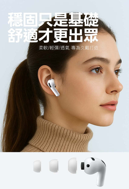 iSee｜Airduos Lite Pro 2 真無線藍牙耳機