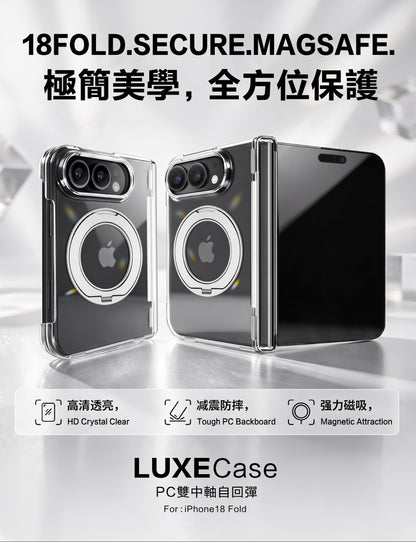 mook｜iPhone DUO 晶磁360度支架殼