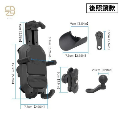 COZY｜YF258遮陽六爪減震機車手機支架
