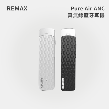 REMAX｜T9 耳掛式單邊藍牙耳機