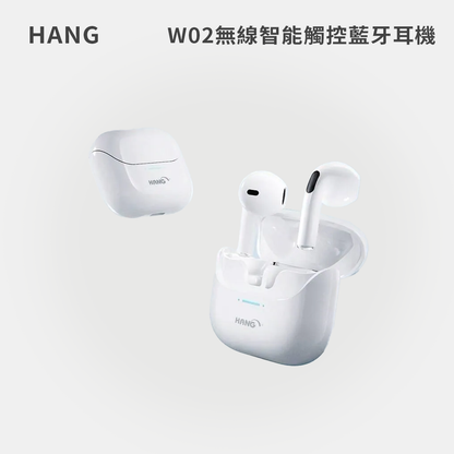HANG｜W02無線智能觸控藍牙耳機