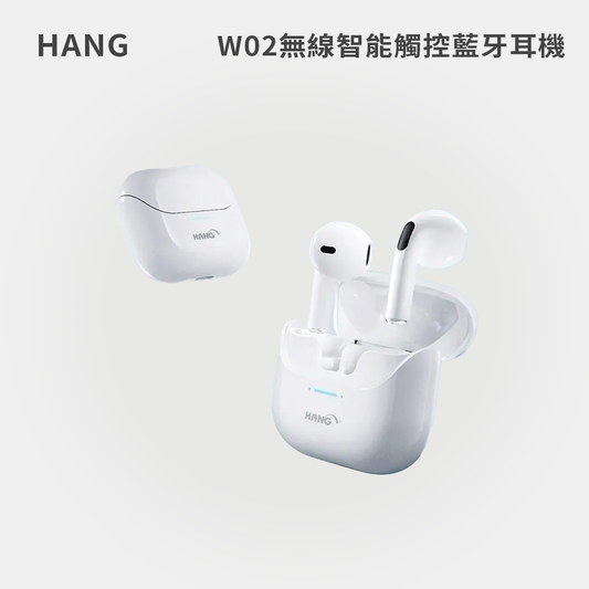 HANG｜W02無線智能觸控藍牙耳機