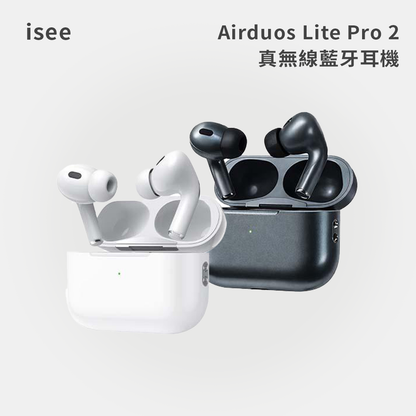iSee｜Airduos Lite Pro 2 真無線藍牙耳機