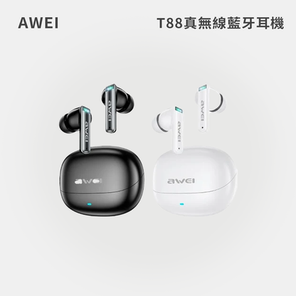 AWEI｜T88 真無線藍牙耳機