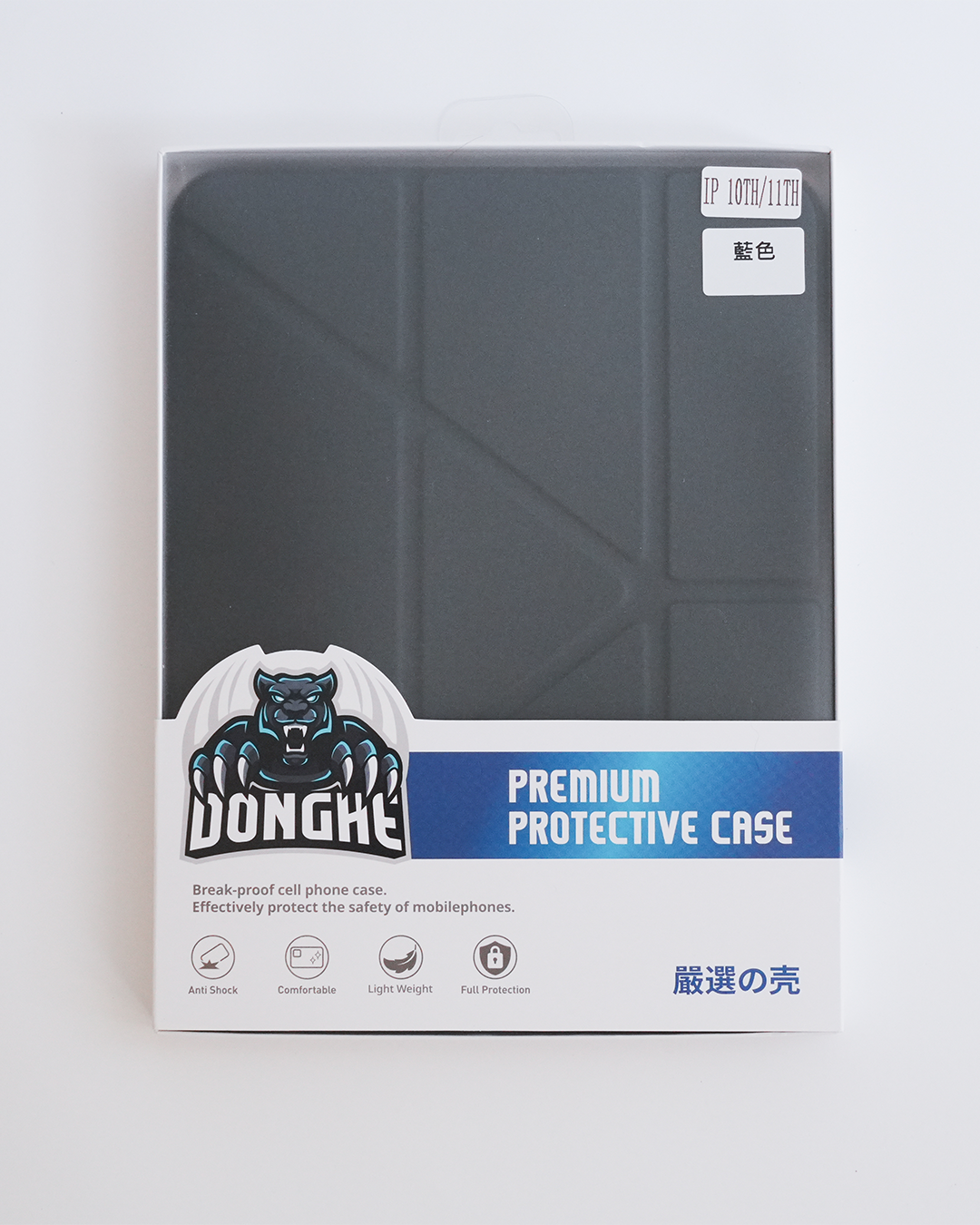 DONGHE｜平板立架側掀皮套