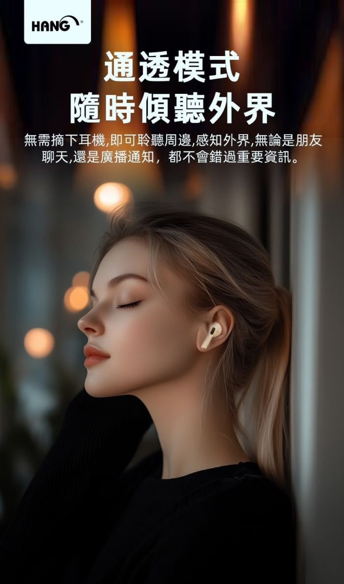HANG｜顯示型無線充電藍牙耳機