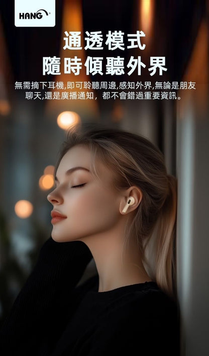 HANG｜顯示型無線充電藍牙耳機