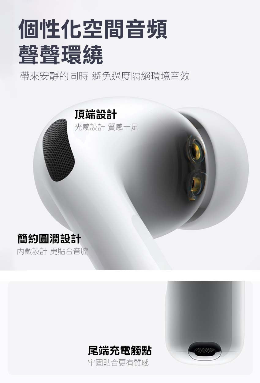 iSee｜Airduos Lite Pro 2 真無線藍牙耳機