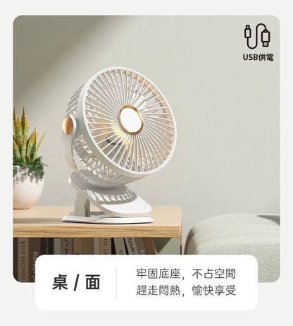HANG｜A67 USB供電夾扇立扇