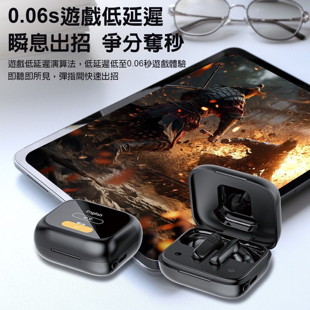 DA｜ANC DABT10 螢幕觸控藍牙耳機