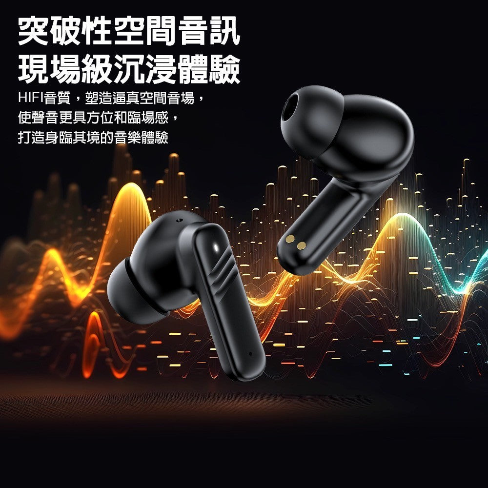 DA｜ANC DABT10 螢幕觸控藍牙耳機