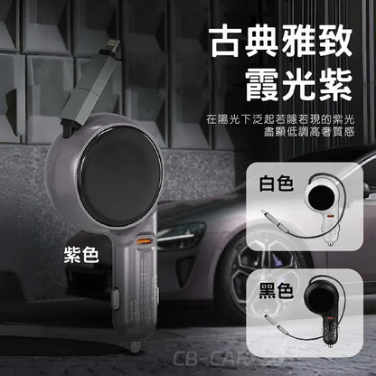 VOORCA｜CB-CAR-30 30W 帶伸縮線車充