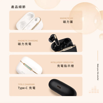 aircolor｜Pure Air ANC 真無線藍牙耳機