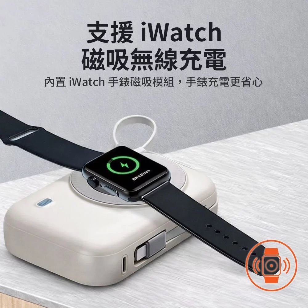 HANG｜HW35W固態磁吸防爆行動電源20000mAh / 中國認證二維碼